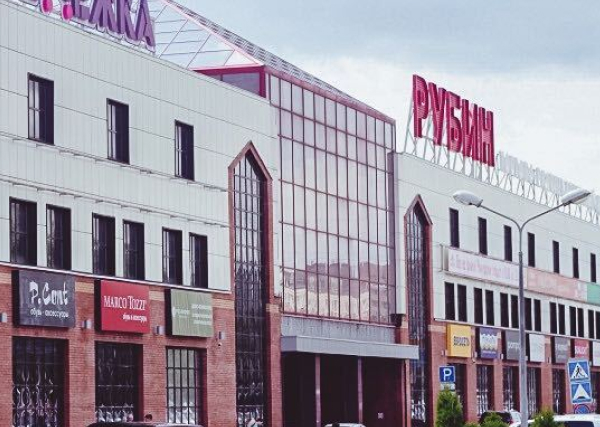 Рубин, Тверь